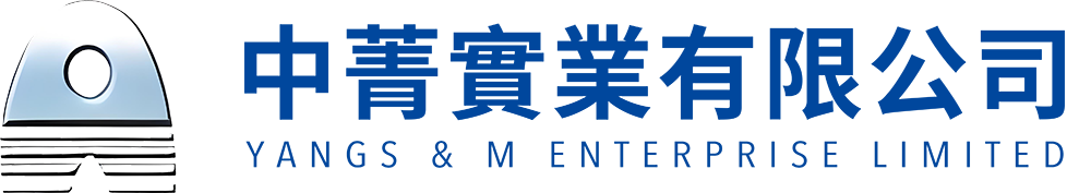 中菁实业有限公司