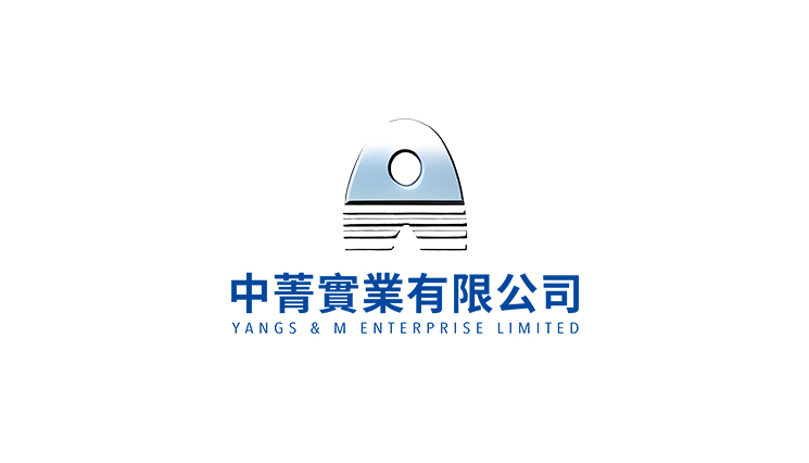 萘磺酸钠（萘系高效减水剂）